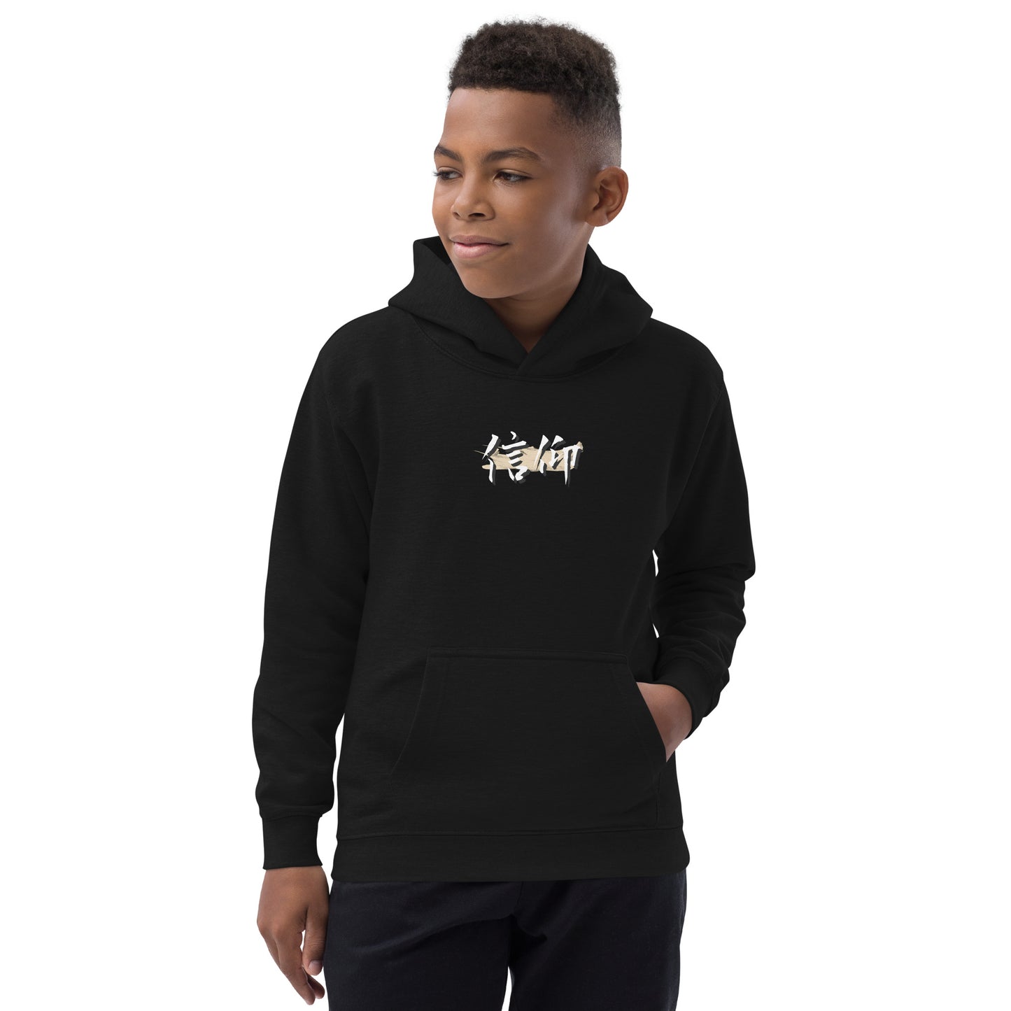 Kids Hoodie: Faith Can Move Mountains